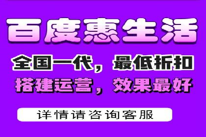 百度广告竞价策略：成功企业的投放技巧与经验