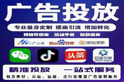 网络推广开户实操技巧：成功案例分析