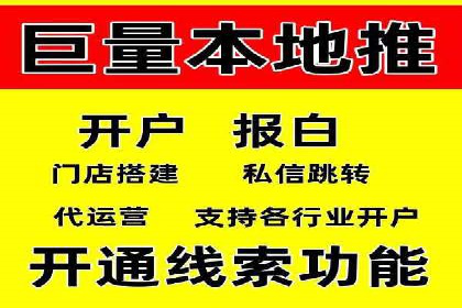 托管SEM竞价策略调整：提升品牌曝光度